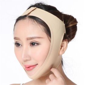 Elastic Face Slimming Bandage V Line Face Shaper Women Chin Cheek Lift Up Belt Facial Massager Strap Face Skin Care Tools Beauty (Color: skin color  S)