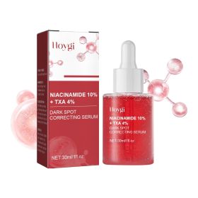 Hoygi Black Spot Repair Essence Lighten Skin Black Spot And Age Spot Moisturizing&Brightening Repair Essence (Essence: 3pcs)